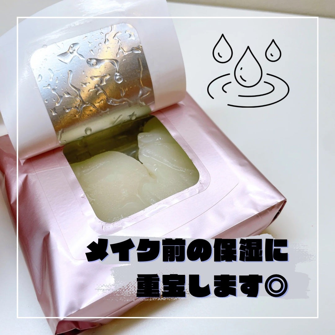 ごめんね素肌 スポットケアマスク/クリアターン/シートマスク・パックを使ったクチコミ(3枚目)