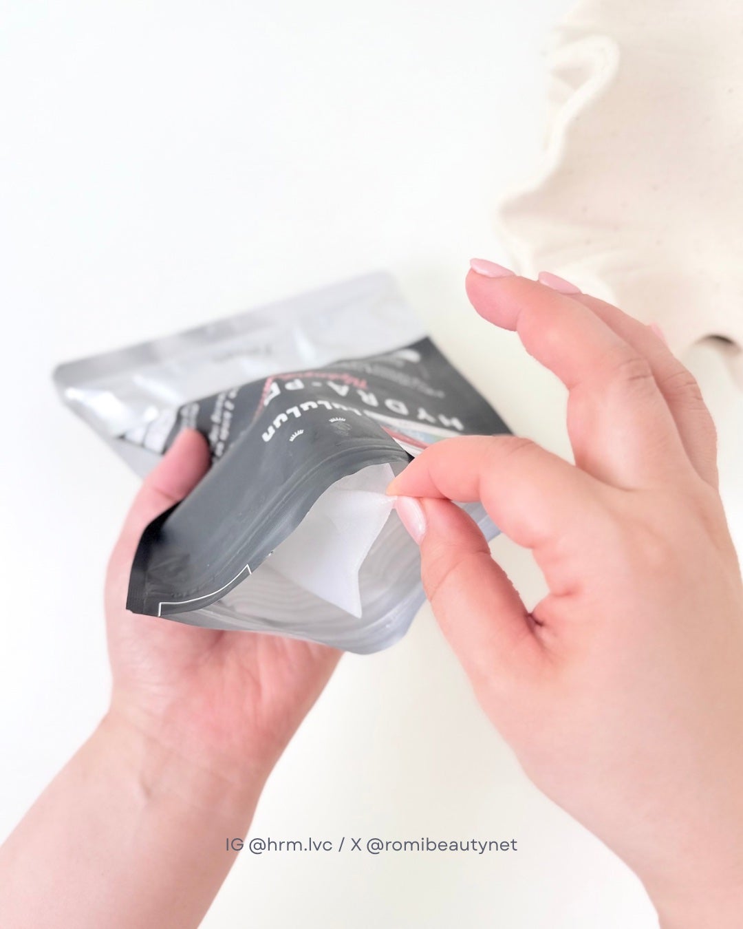 ルルルン ハイドラ PD マスク/ルルルン/シートマスク・パックを使ったクチコミ(2枚目)