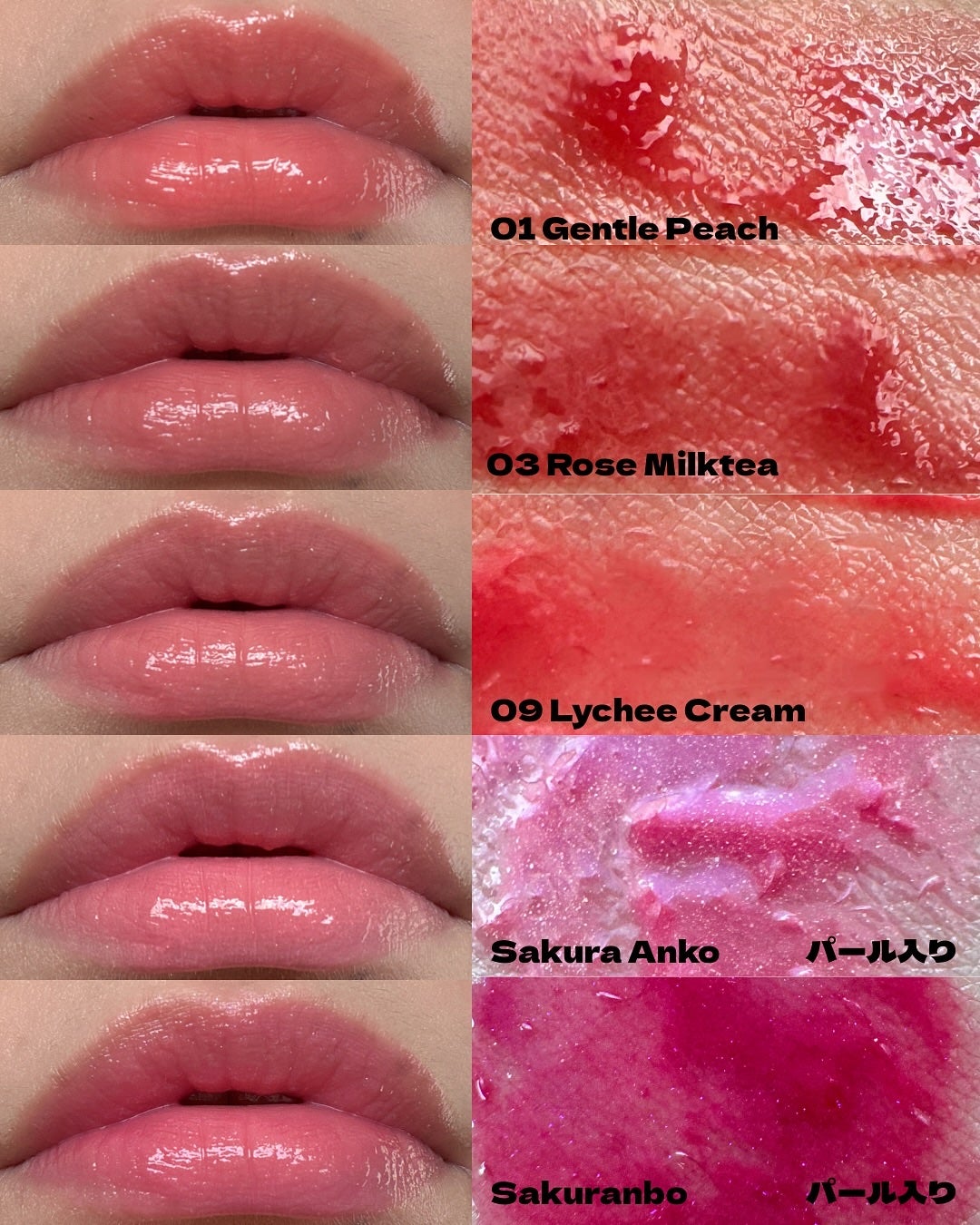 メルティングキャンディーバーム/dasique/口紅を使ったクチコミ(5枚目)