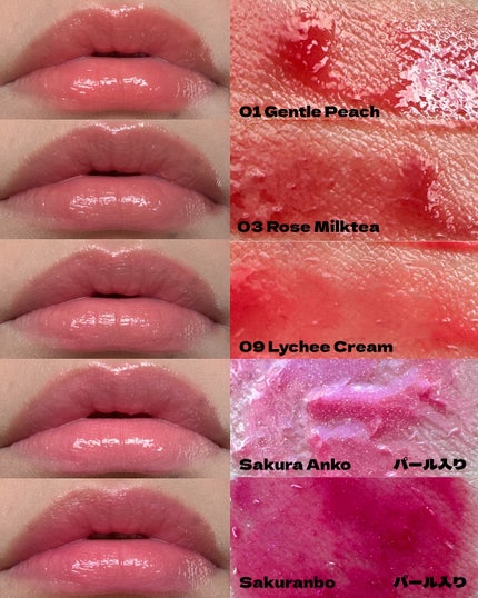 メルティングキャンディーバーム/dasique/口紅を使ったクチコミ(5枚目)