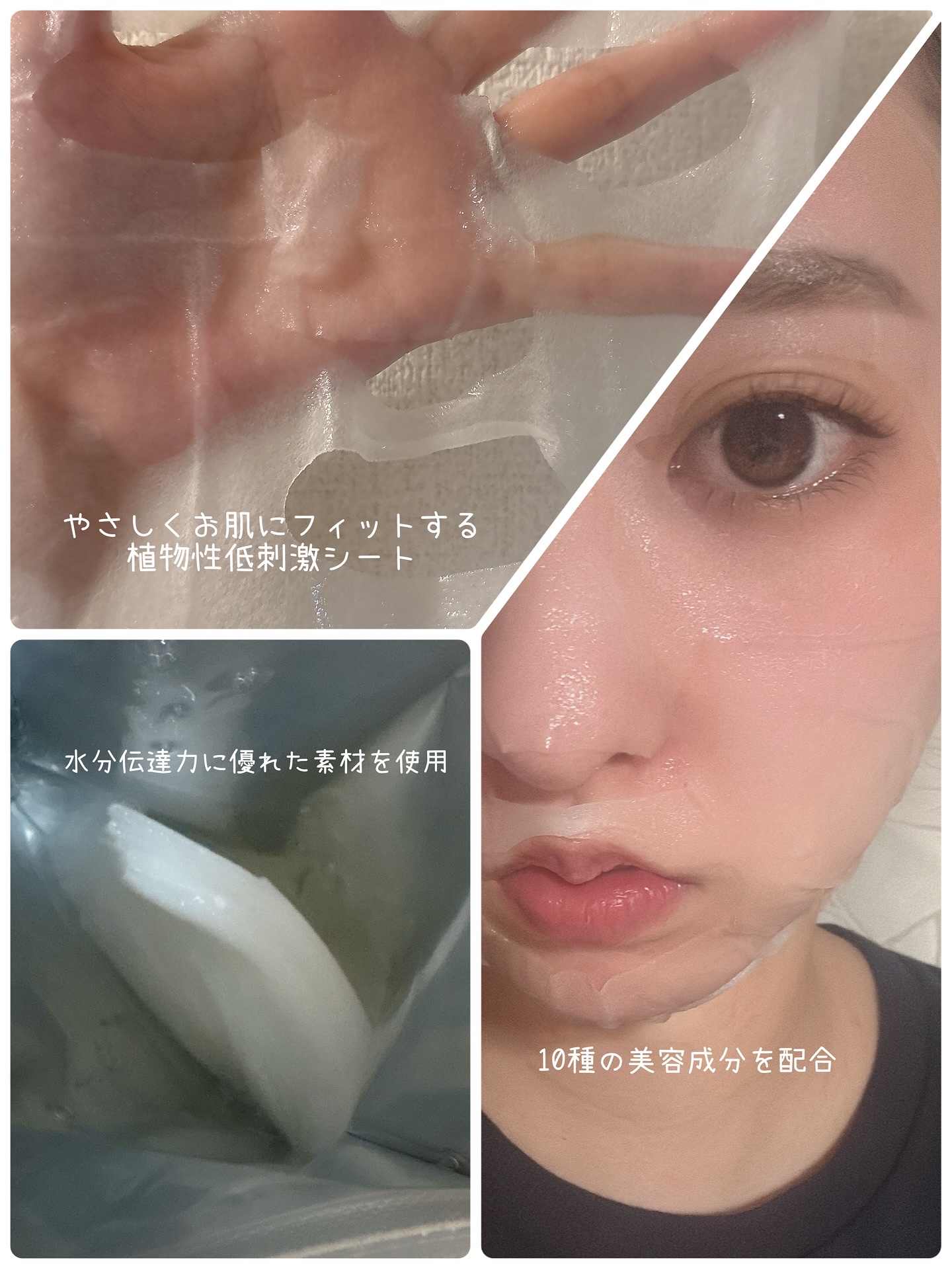 アルティメイト グロウセラム/Bonajour/美容液を使ったクチコミ（3枚目）