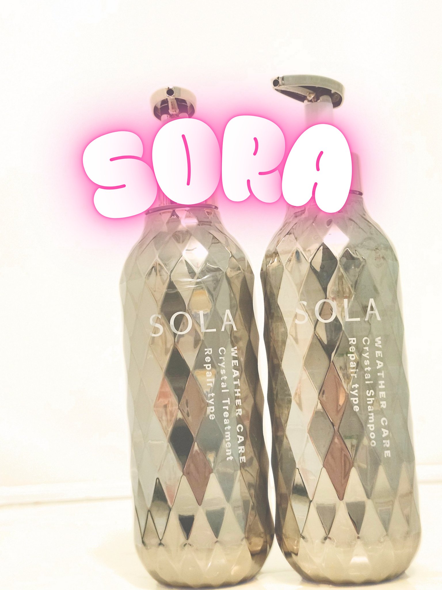 ソラ ウェザーケア クリスタル シャンプー/ヘアトリートメント リペアタイプ/SOLA WEATHER CARE/市販シャンプーを使ったクチコミ（1枚目）