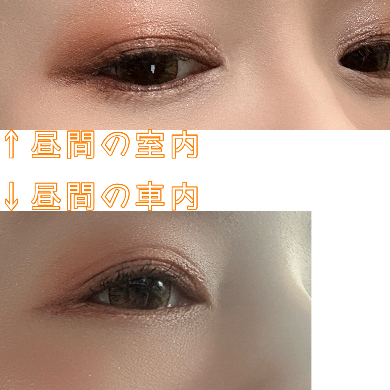 オンブル ジェ/GUERLAIN/アイシャドウパレットを使ったクチコミ（2枚目）