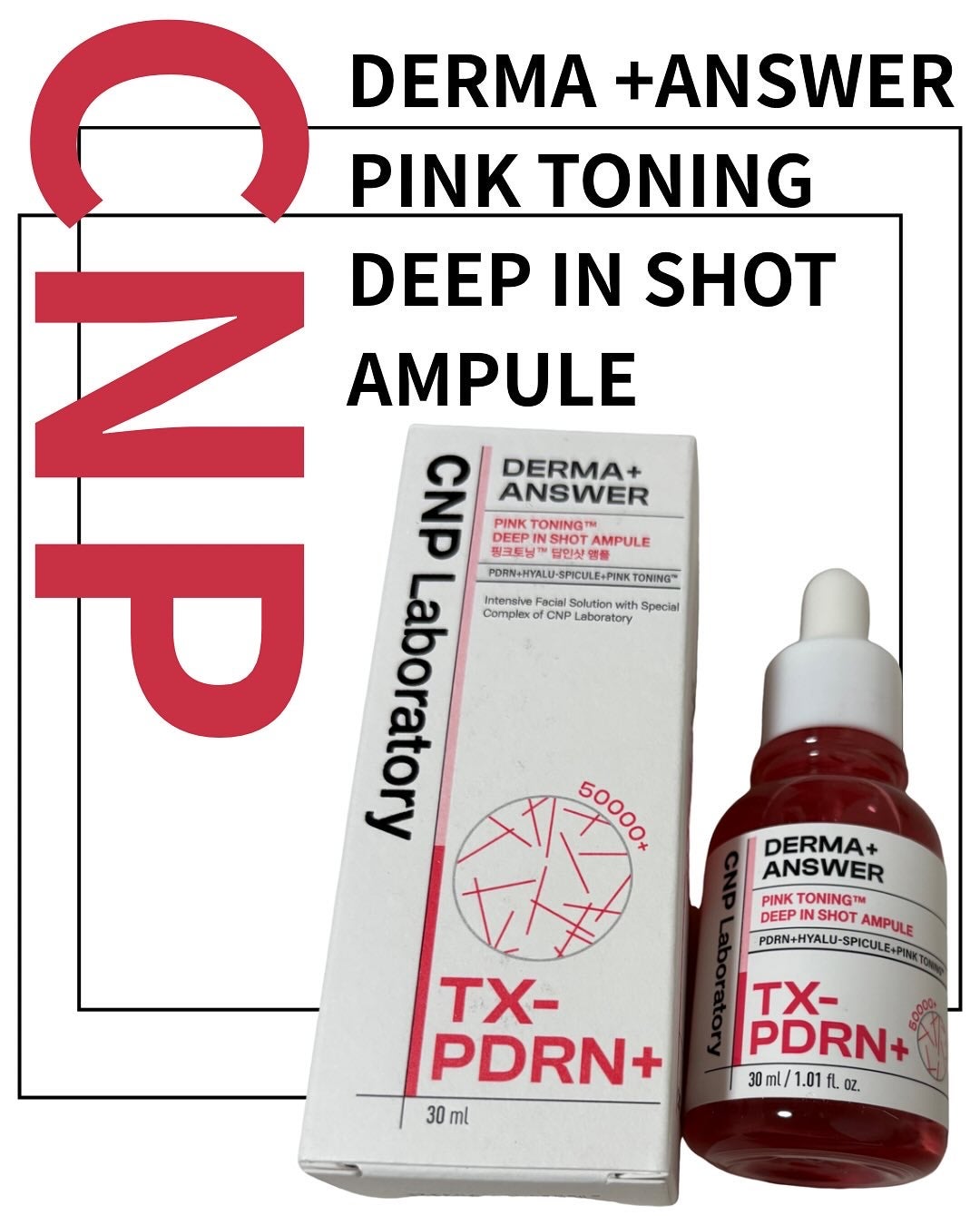 ピンクトーニング™︎ディープインショットアンプル/CNP Laboratory/美容液を使ったクチコミ(1枚目)