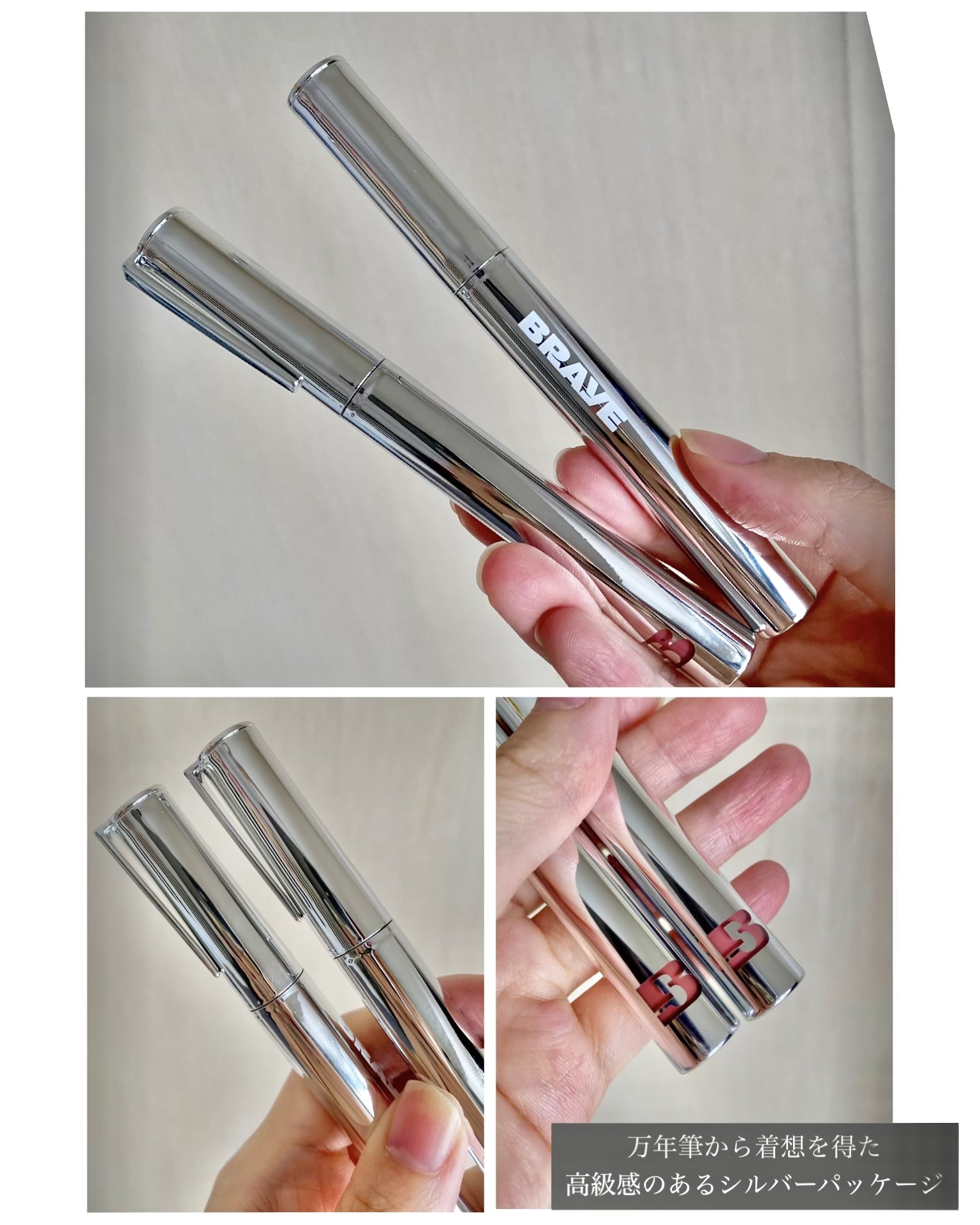 THIN GLOW TINT/BRAYE/口紅を使ったクチコミ（2枚目）