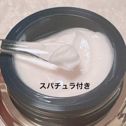 クレ・ド・ポー ボーテ クレームアンタンシヴ R(ニュイ)/クレ・ド・ポー ボーテ/乳液を使ったクチコミ(2枚目)