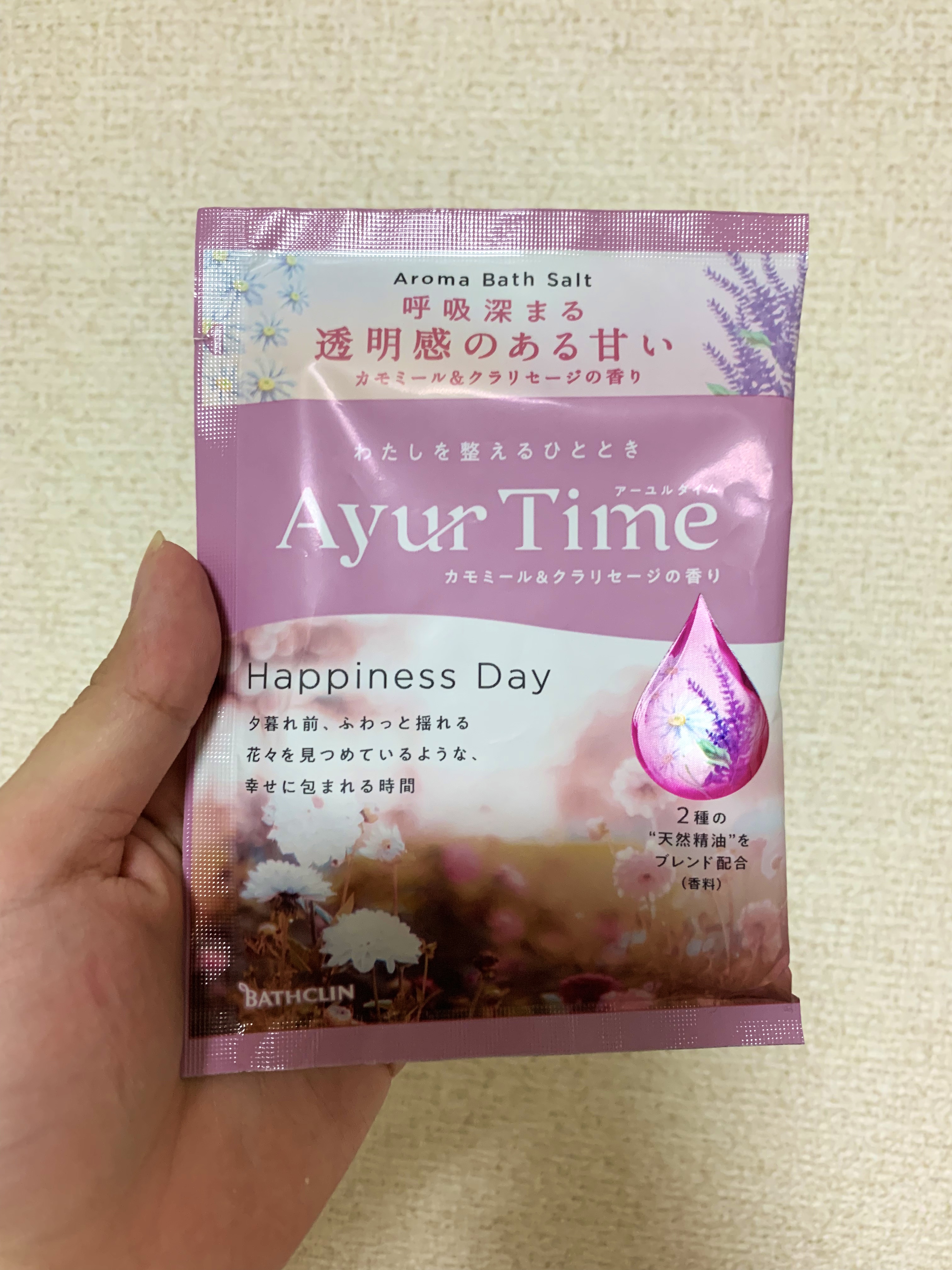 Ayur Time（アーユルタイム） カモミール＆クラリセージの香り 40g/アーユルタイム/無機塩系入浴剤を使ったクチコミ（1枚目）