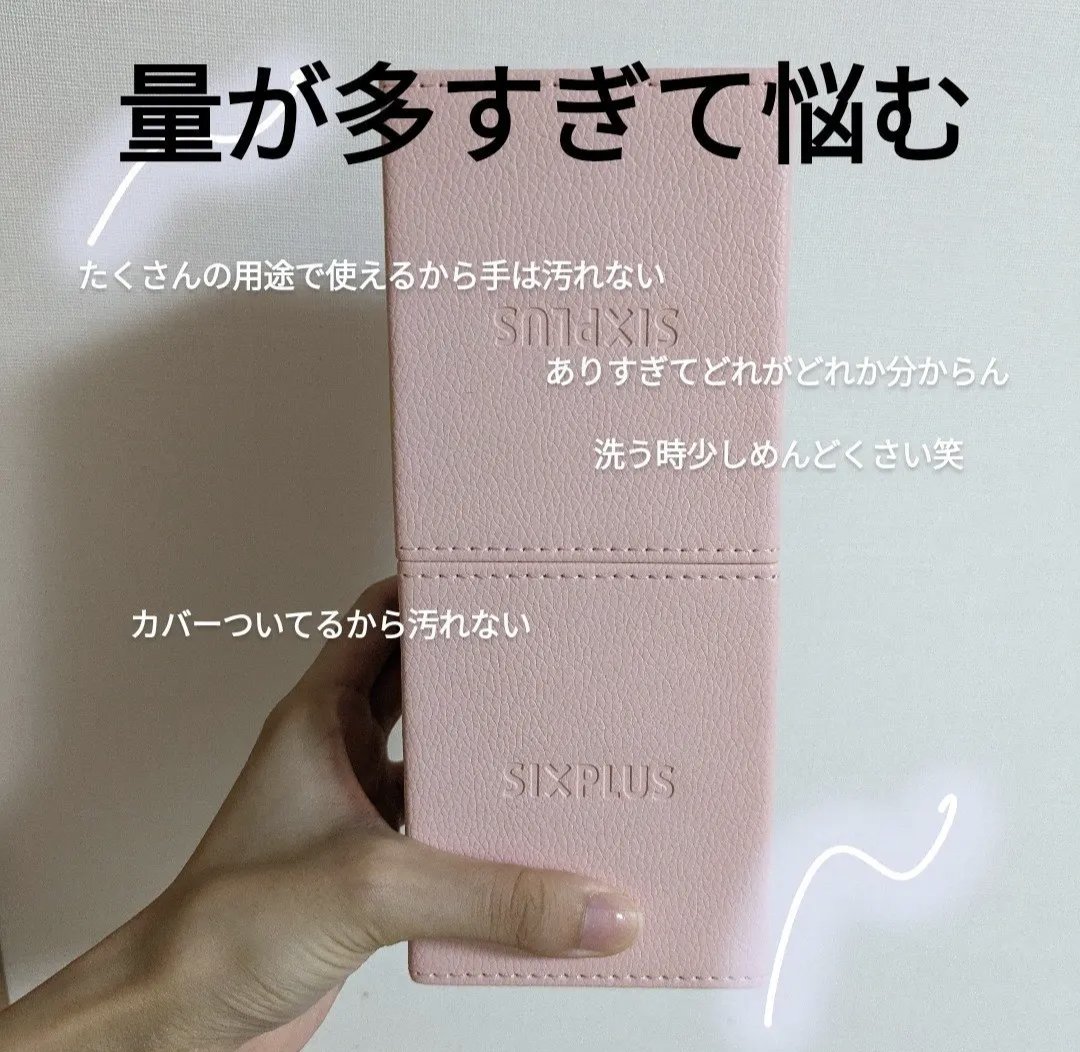 ピンク色 メイクブラシ15本セット/SIXPLUS/メイクブラシを使ったクチコミ（1枚目）