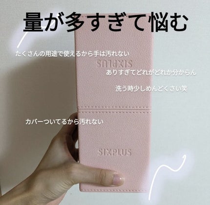ピンク色 メイクブラシ15本セット/SIXPLUS/メイクブラシを使ったクチコミ(1枚目)