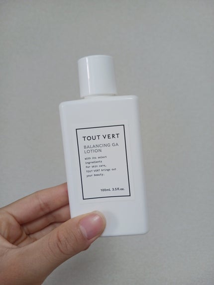バランシングGAローション/TOUT VERT/化粧水を使ったクチコミ(1枚目)