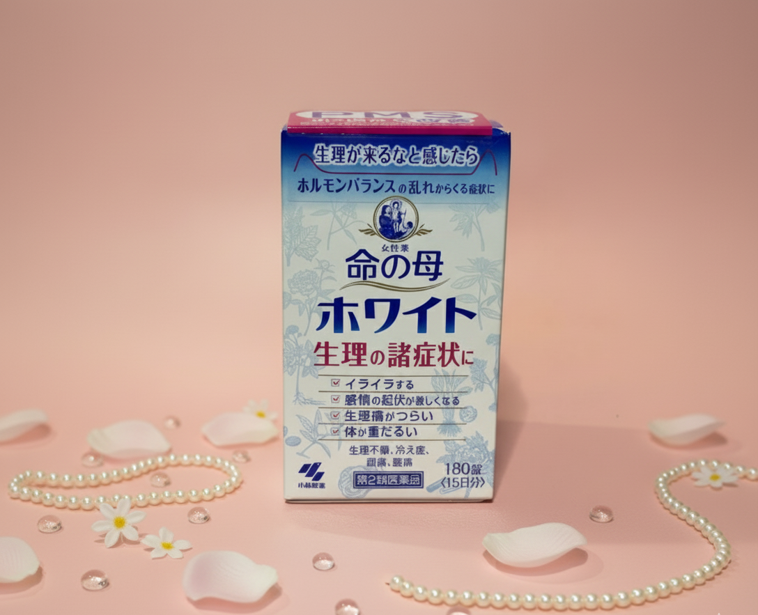 命の母ホワイト(医薬品)/命の母/その他を使ったクチコミ（1枚目）