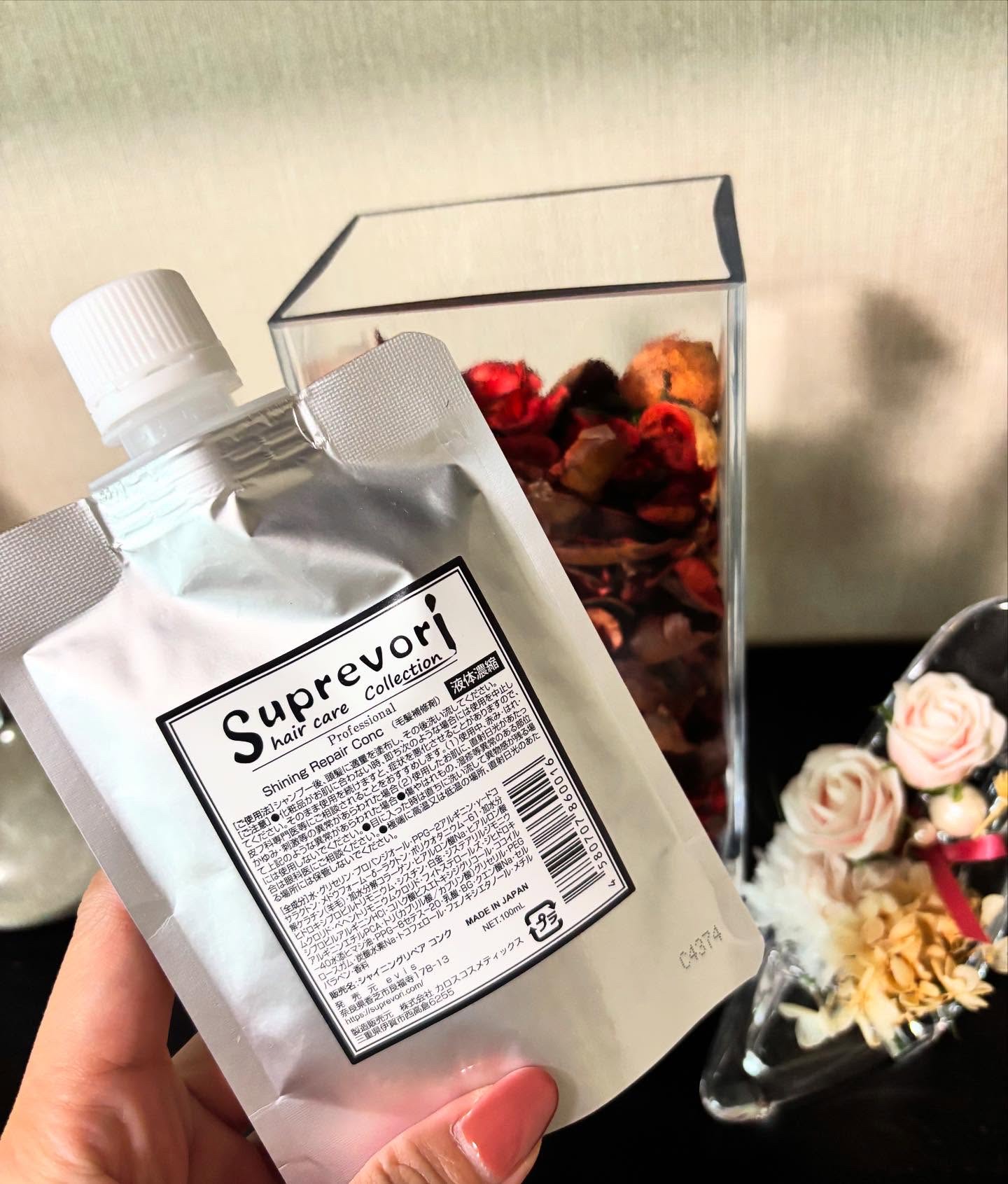 を使ったクチコミ（1枚目）