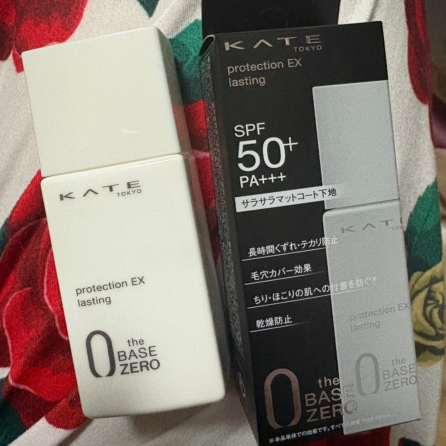 プロテクションエキスパート(ラスティング)/KATE/化粧下地を使ったクチコミ(1枚目)