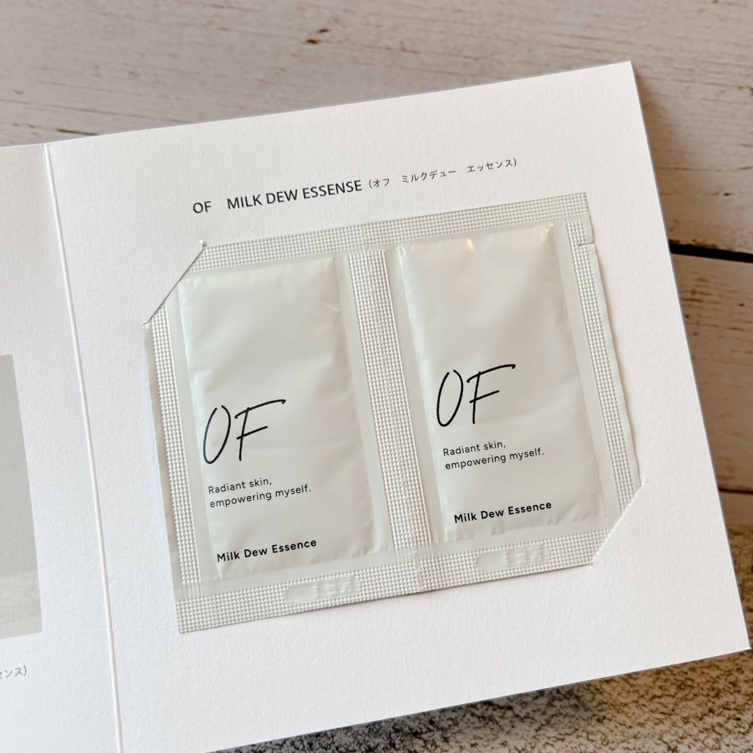 Milk Dew Essence/OF/オールインワン化粧品を使ったクチコミ（2枚目）