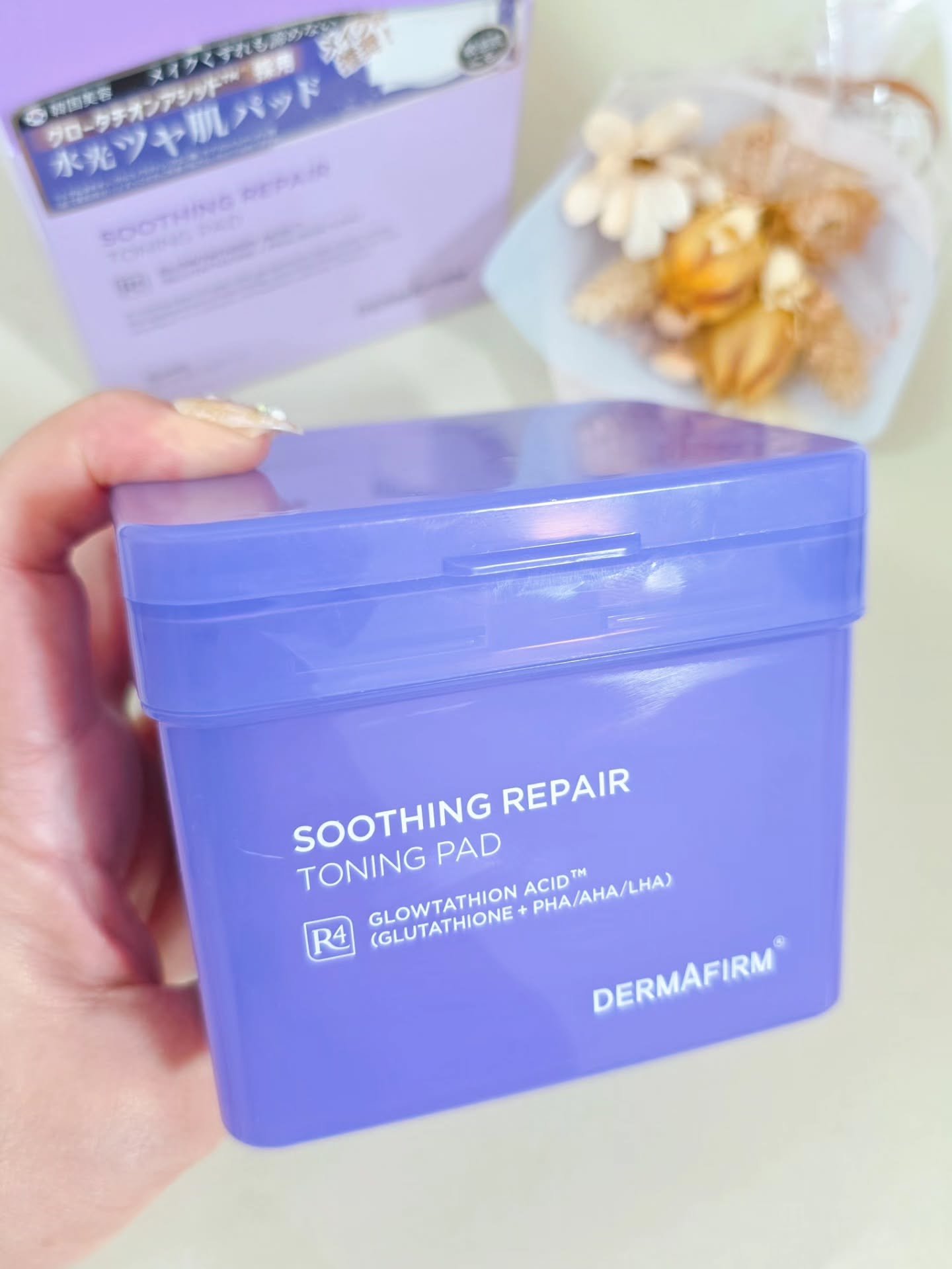 スージングリペア　トーニングパッド/ダーマファーム/トナーパッドを使ったクチコミ（3枚目）