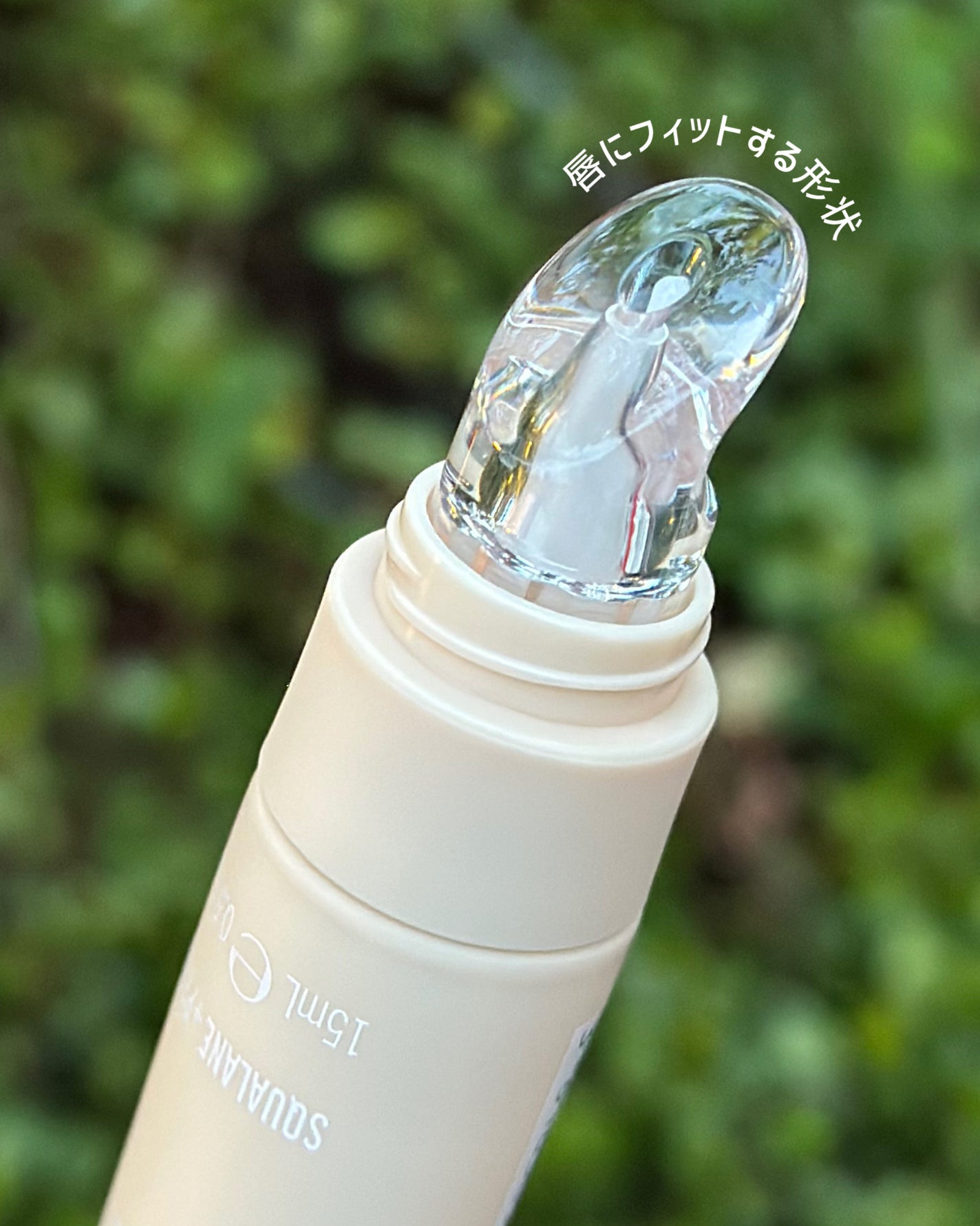 オーマイグロスリップバターバーム/リンメル ロンドン/リップグロスを使ったクチコミ(4枚目)