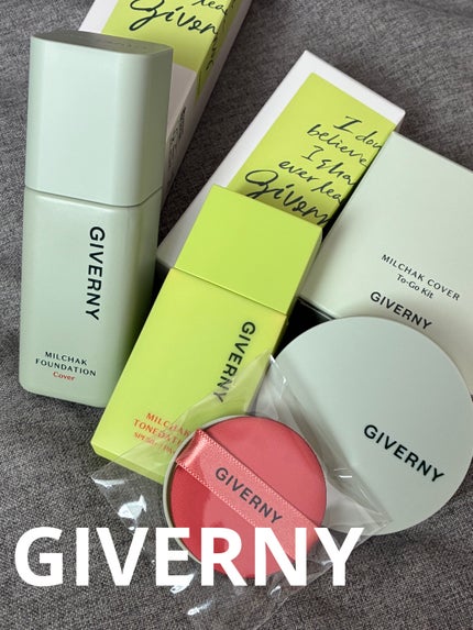 密着トーンデーション/GIVERNY/化粧下地を使ったクチコミ(1枚目)