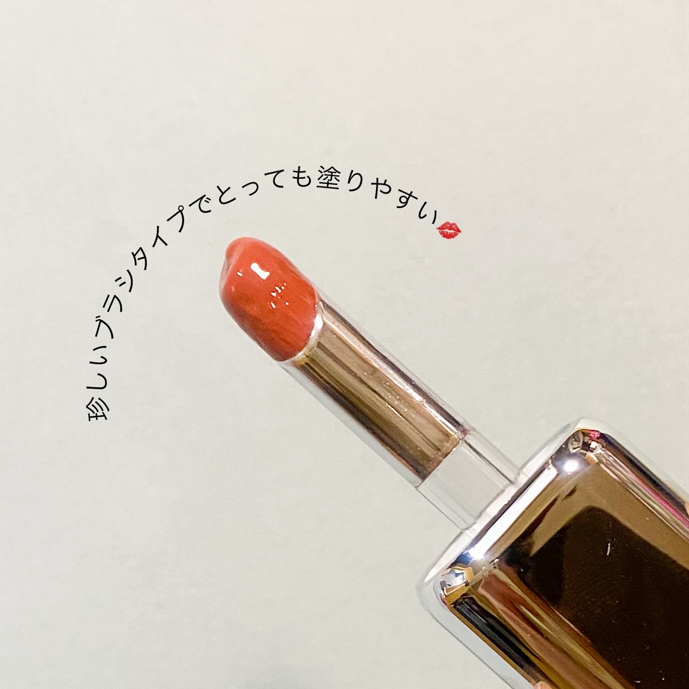 アンシーン バルーンティント/Oddtype/リップティントを使ったクチコミ（2枚目）