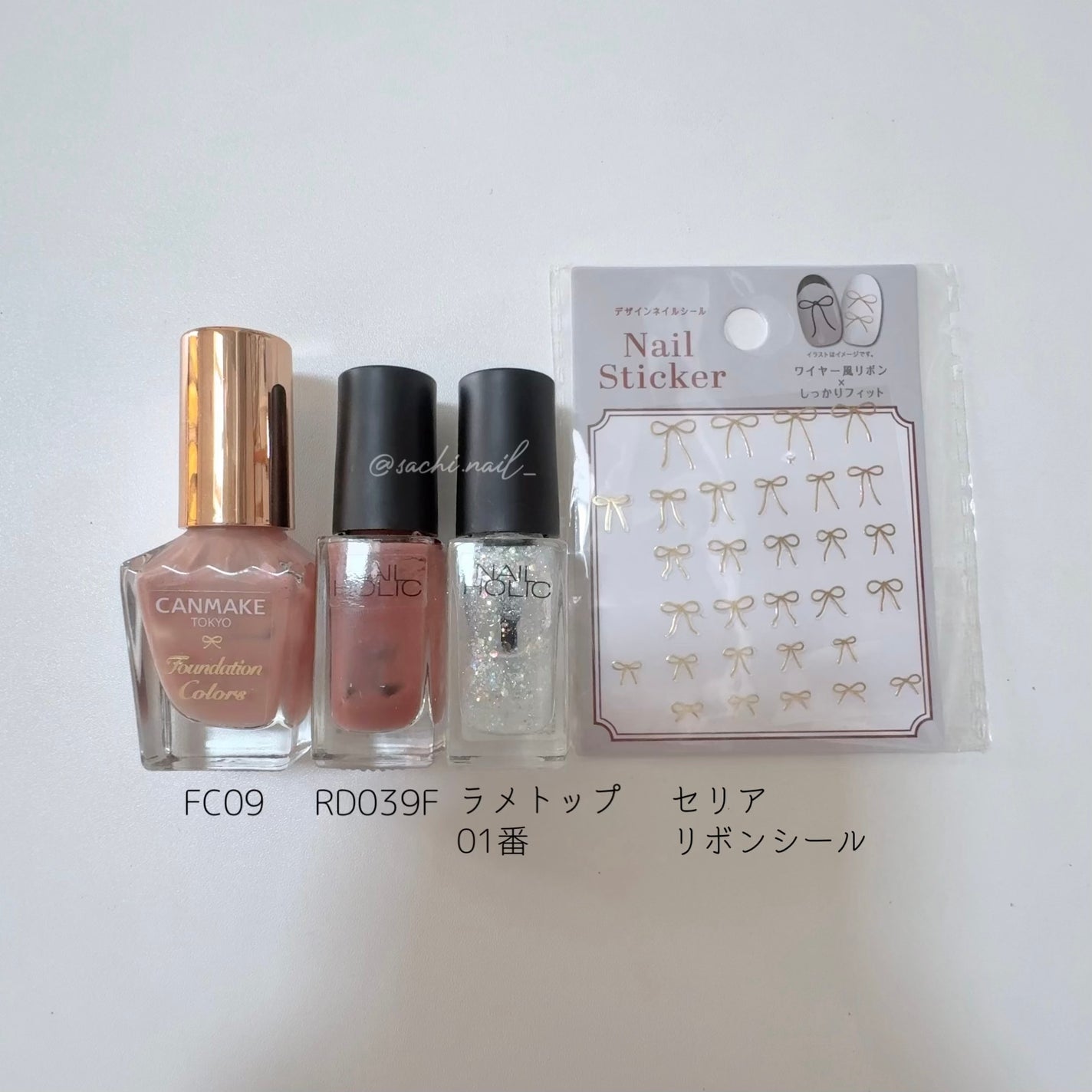 ファンデーションカラーズ/キャンメイク/マニキュアを使ったクチコミ(4枚目)