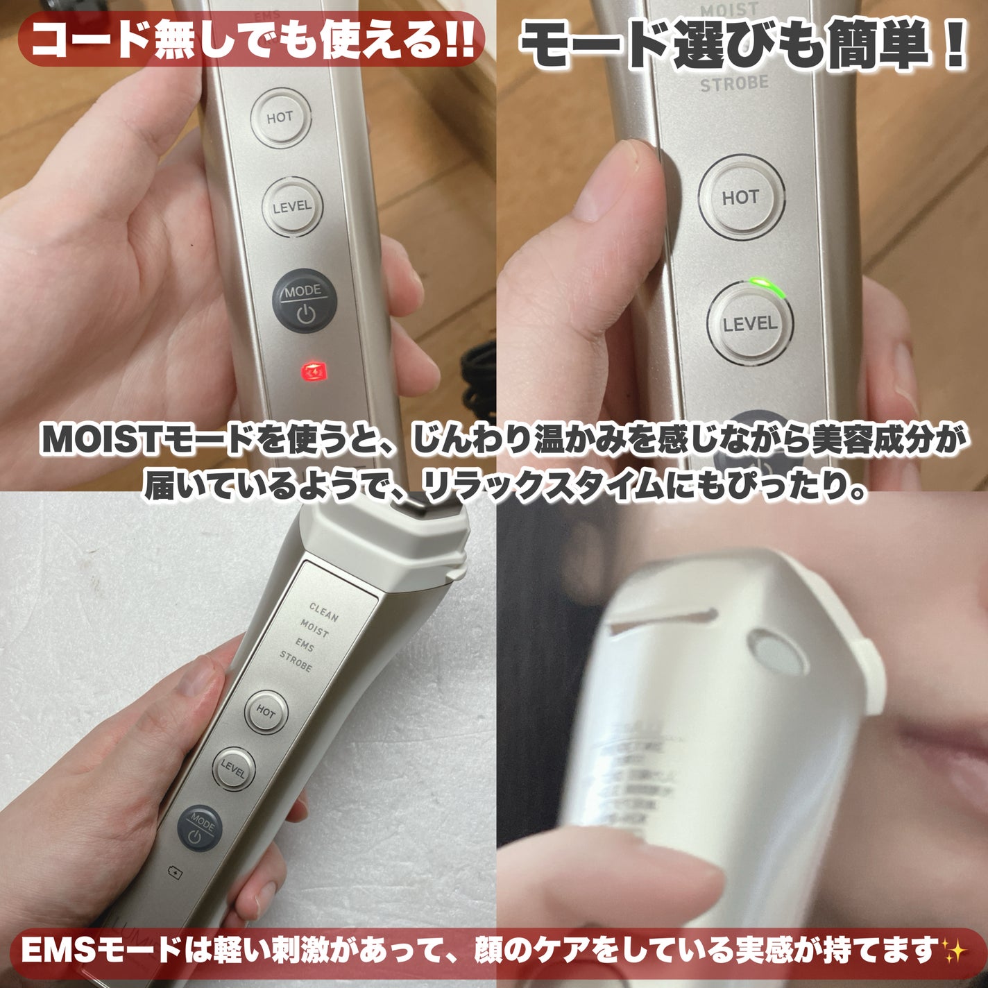 ã«ã¯ãš ã³ã³ã¯/ããªã¹åç²§å/æãåãåç²§æ°Žã䜿ã£ãã¯ãã³ãïŒ4æç®ïŒ