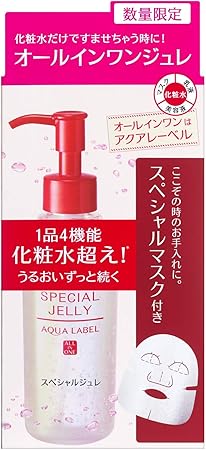 アクアレーベル アクアレーベル スペシャルジュレ セットB オールインワン B