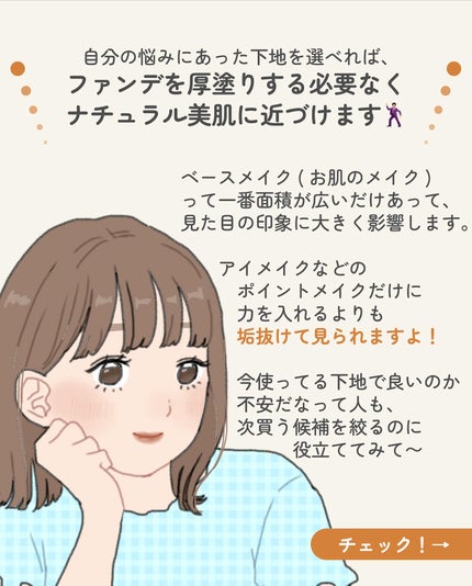 ãµãð·å¢æãåå¿è
ã¡ã€ã¯ on LIPS ãåç²§äžå°ãéžã¶æã®åºæºðã¡ãªã¿ã«ãã³ã¯ããŒãžã¥è²ã¯ãã³ã¯ãšããŒ..ãïŒ5æç®ïŒ