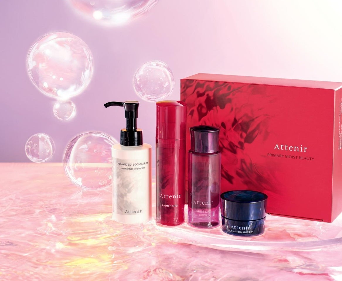 プライマリーモイストビューティー アテニア