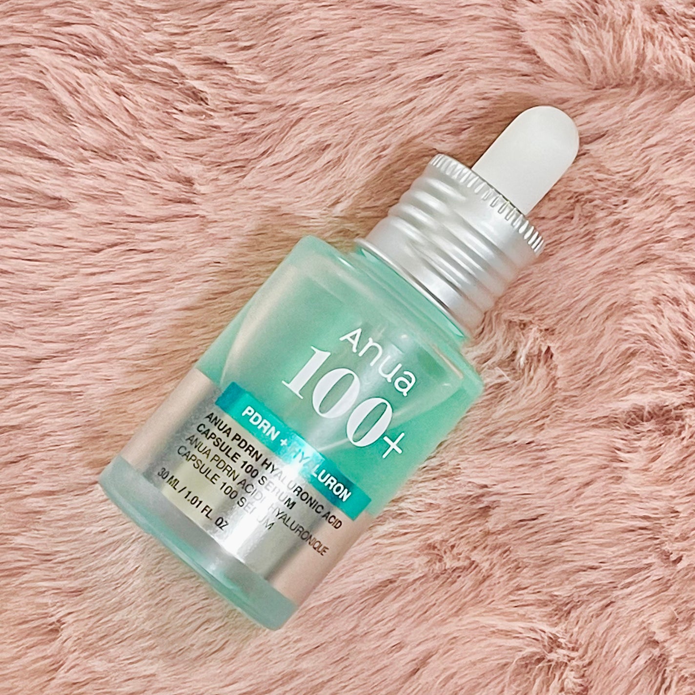 PDRNヒアルロン酸カプセル100セラム/Anua/美容液を使ったクチコミ(1枚目)