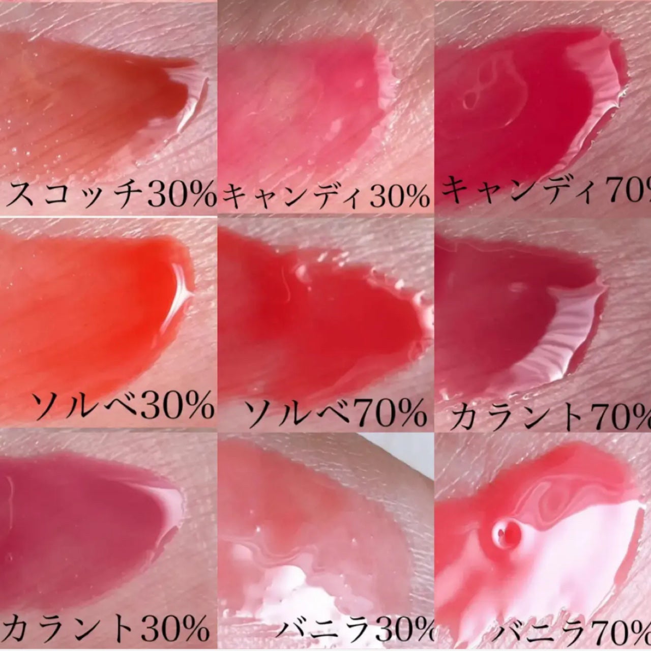 フィー 3Dボリューミンググロス/fwee/リップグロスを使ったクチコミ(10枚目)