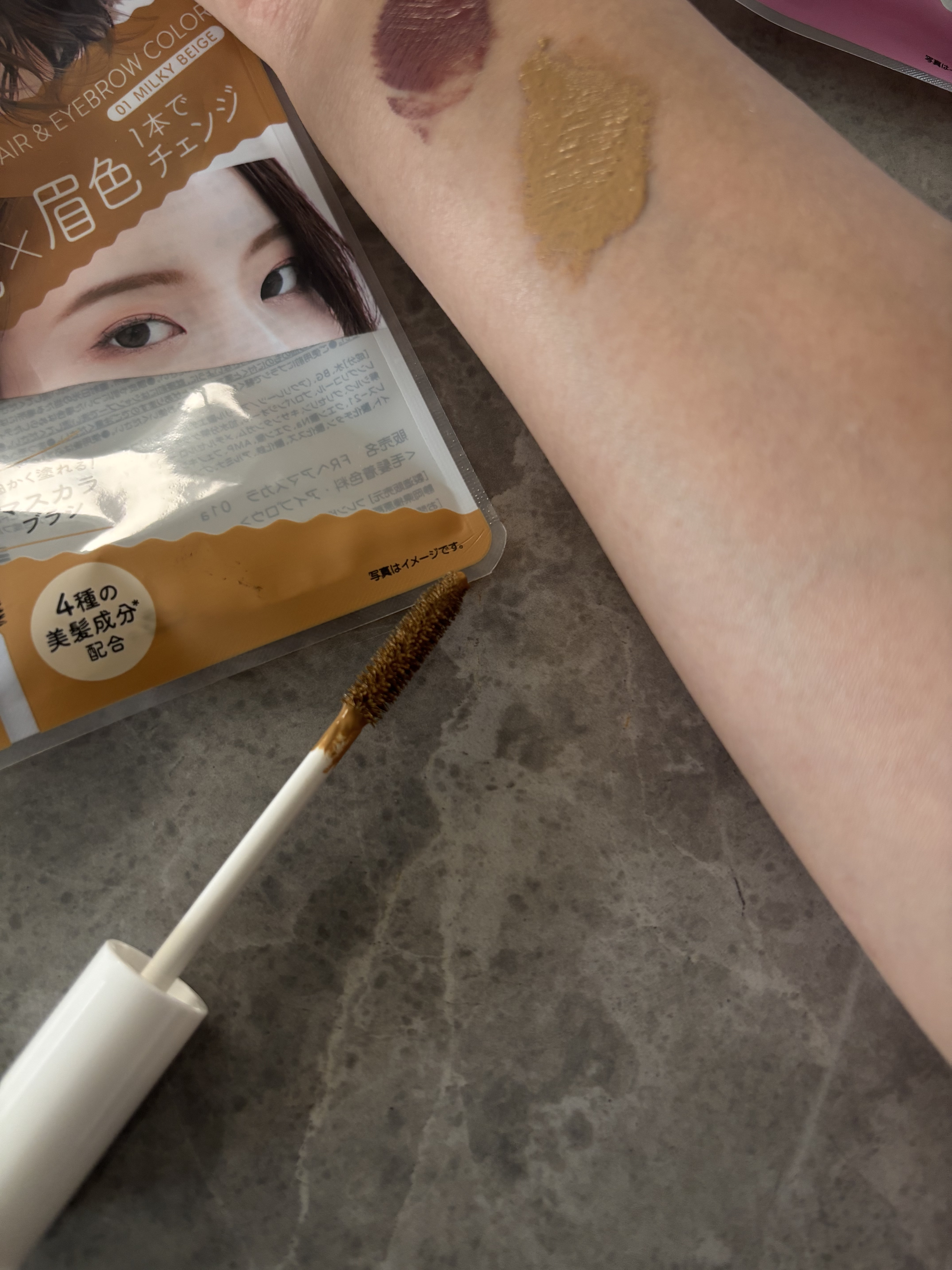 を使ったクチコミ（3枚目）