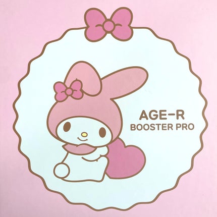 みちゃん フォロバ100 on LIPS 「ついにきたぁぁああ💗💗💗🩷メディキューブ×マイメロ ブースター..」(4枚目)