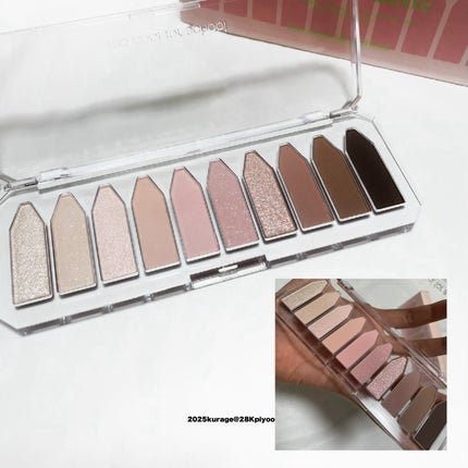 プロタージュアイパレット/too cool for school/アイシャドウパレットを使ったクチコミ(2枚目)