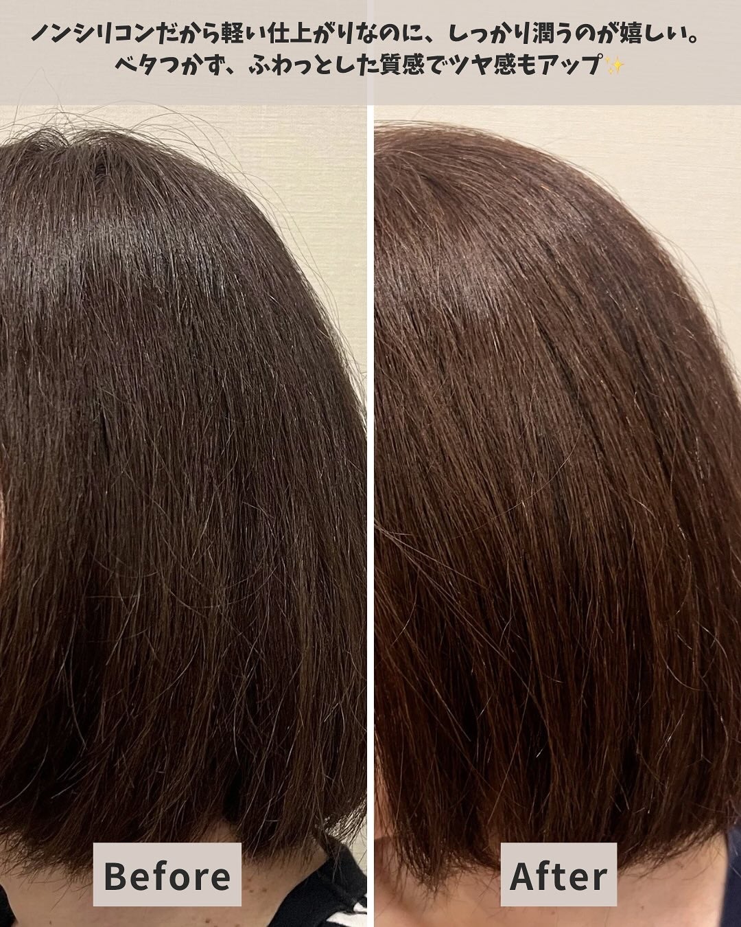 agea Lotion ヘアミスト/agea/頭皮ケアを使ったクチコミ(4枚目)