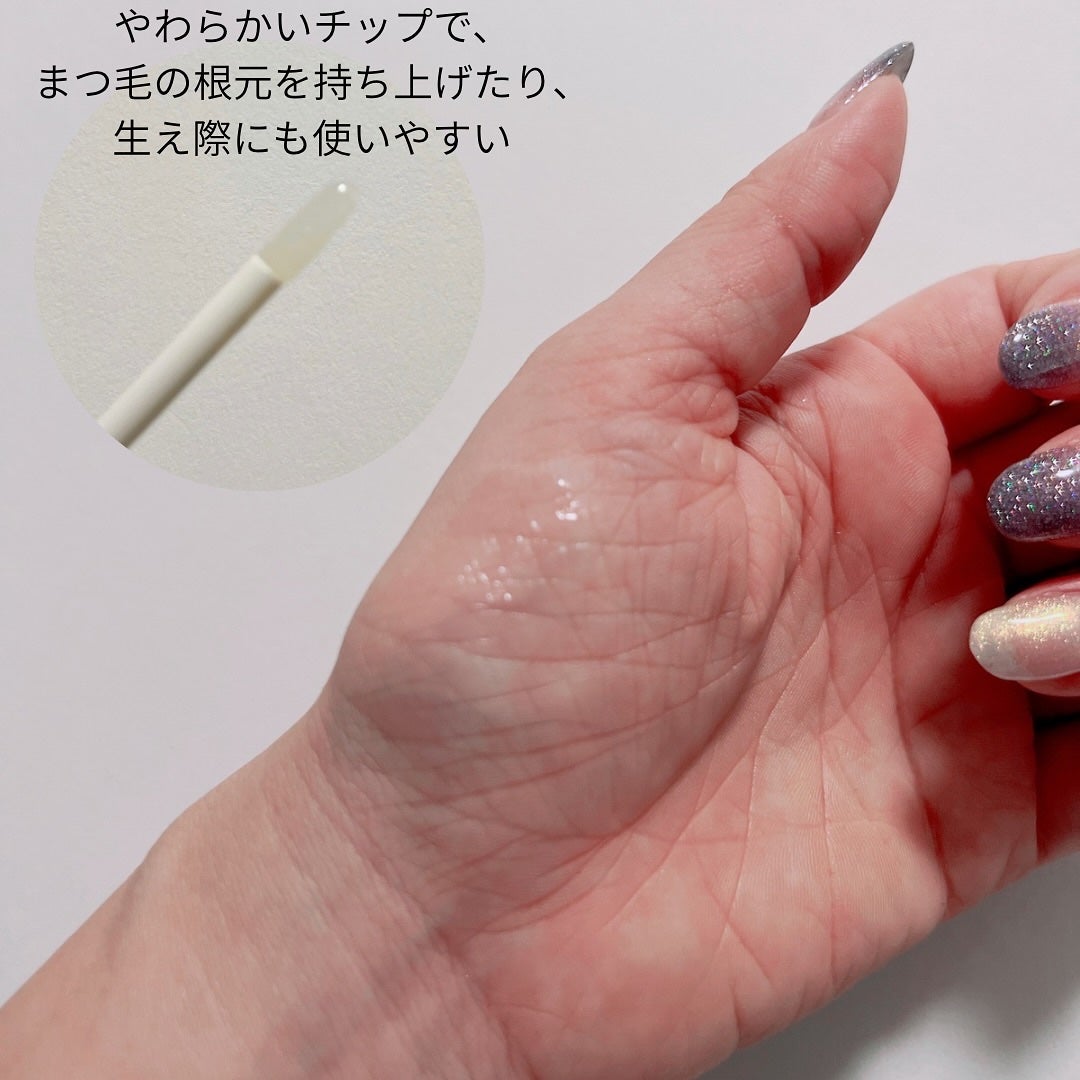 湘南美容まつ毛美容液プレミアム/Co-medical+/まつげ美容液を使ったクチコミ(3枚目)