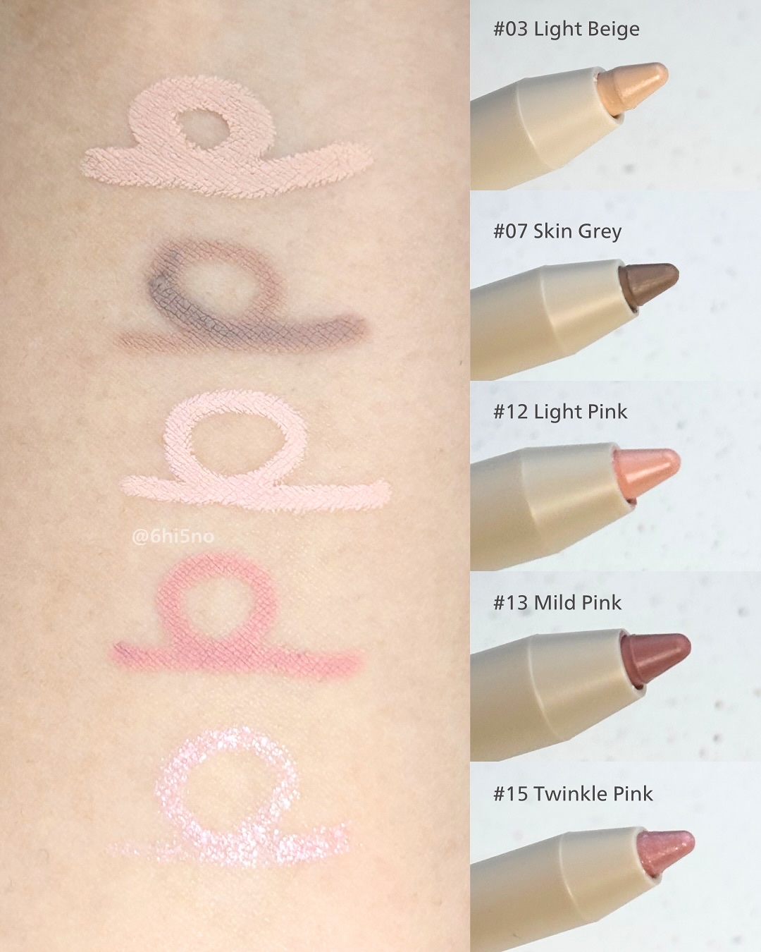 ドットオンムードジェルアイライナーペンシル/Heart Percent/ジェルアイライナーを使ったクチコミ（3枚目）