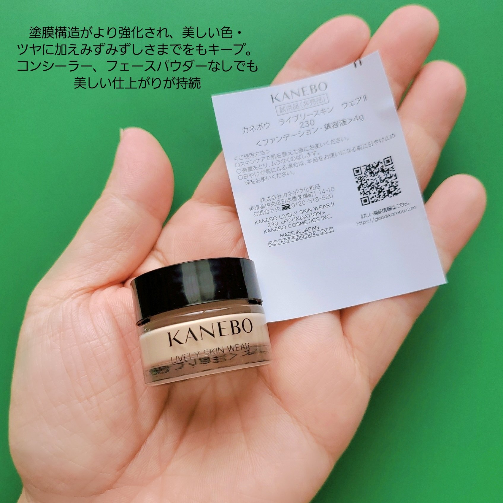 MAQUIA 2025年 11月号 通常盤/MAQUIA/雑誌を使ったクチコミ（3枚目）