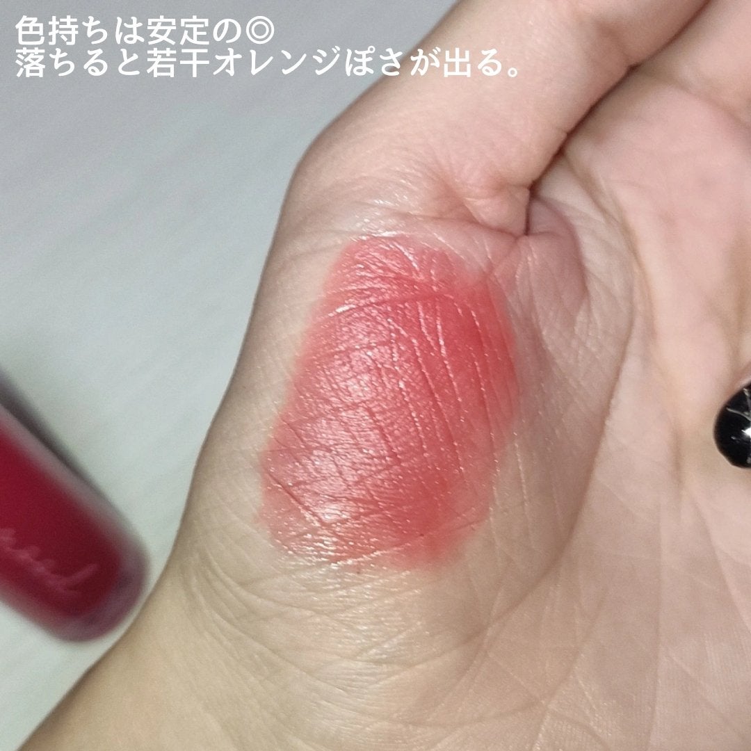 ペリペラ インク ムード グロイ ティント/PERIPERA/リップティントを使ったクチコミ(4枚目)