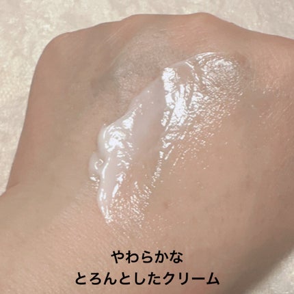 クレ・ド・ポー ボーテ クレームアンタンシヴ R(ニュイ)/クレ・ド・ポー ボーテ/乳液を使ったクチコミ(3枚目)