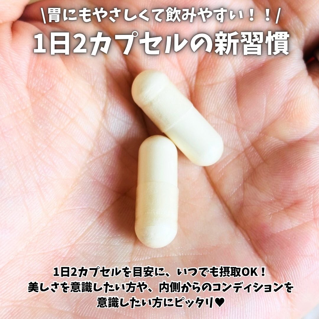 ぽんちんぱん🍞フォロバ100 on LIPS 「#PR#コンギナム日常をキメ細かくサポート/▶︎リポソームビタ..」(3枚目)