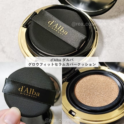 グロウフィットセラムカバークッション/ダルバ/クッションファンデーションを使ったクチコミ(2枚目)