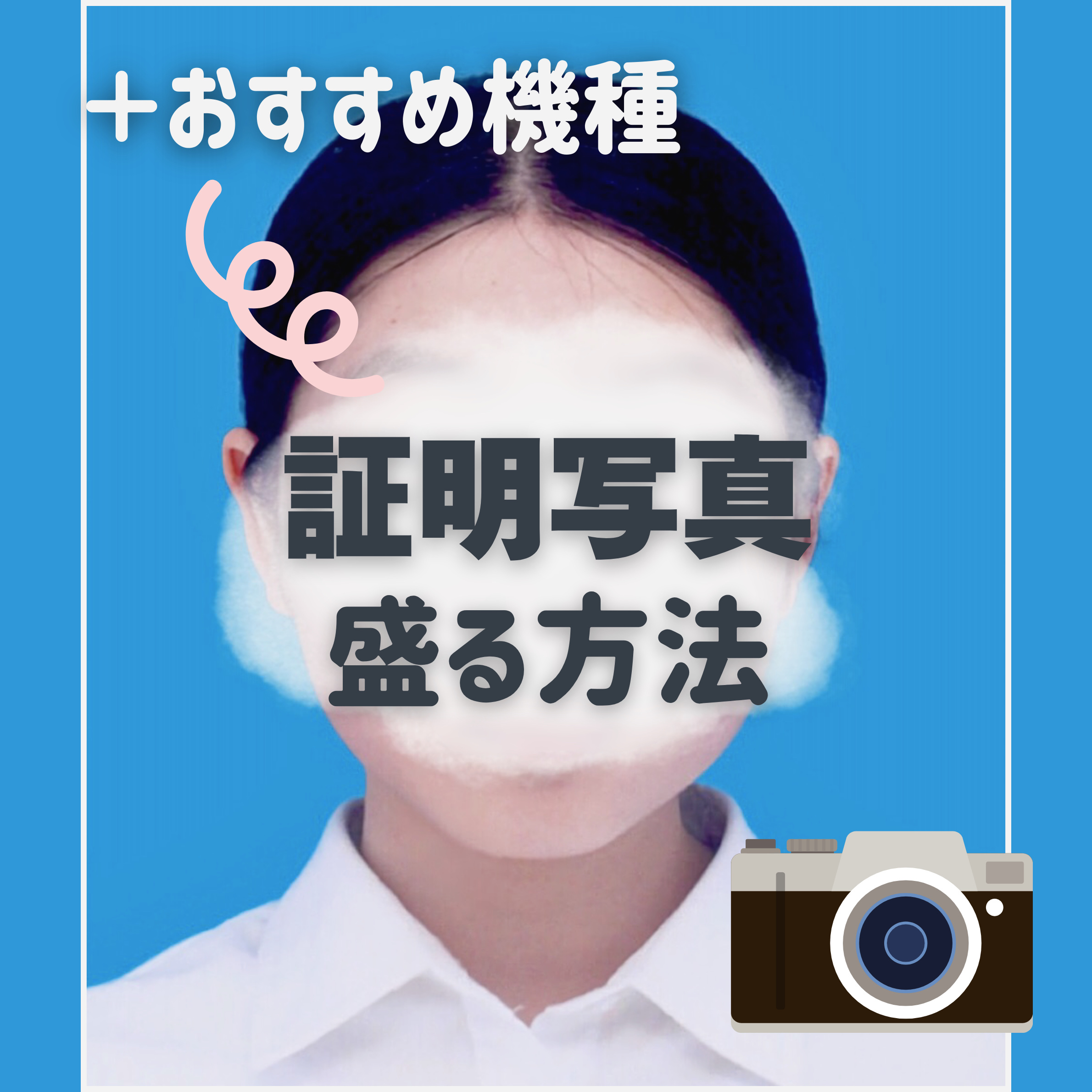 アートクラスバイロダン シェーディング/too cool for school/シェーディングを使ったクチコミ（1枚目）