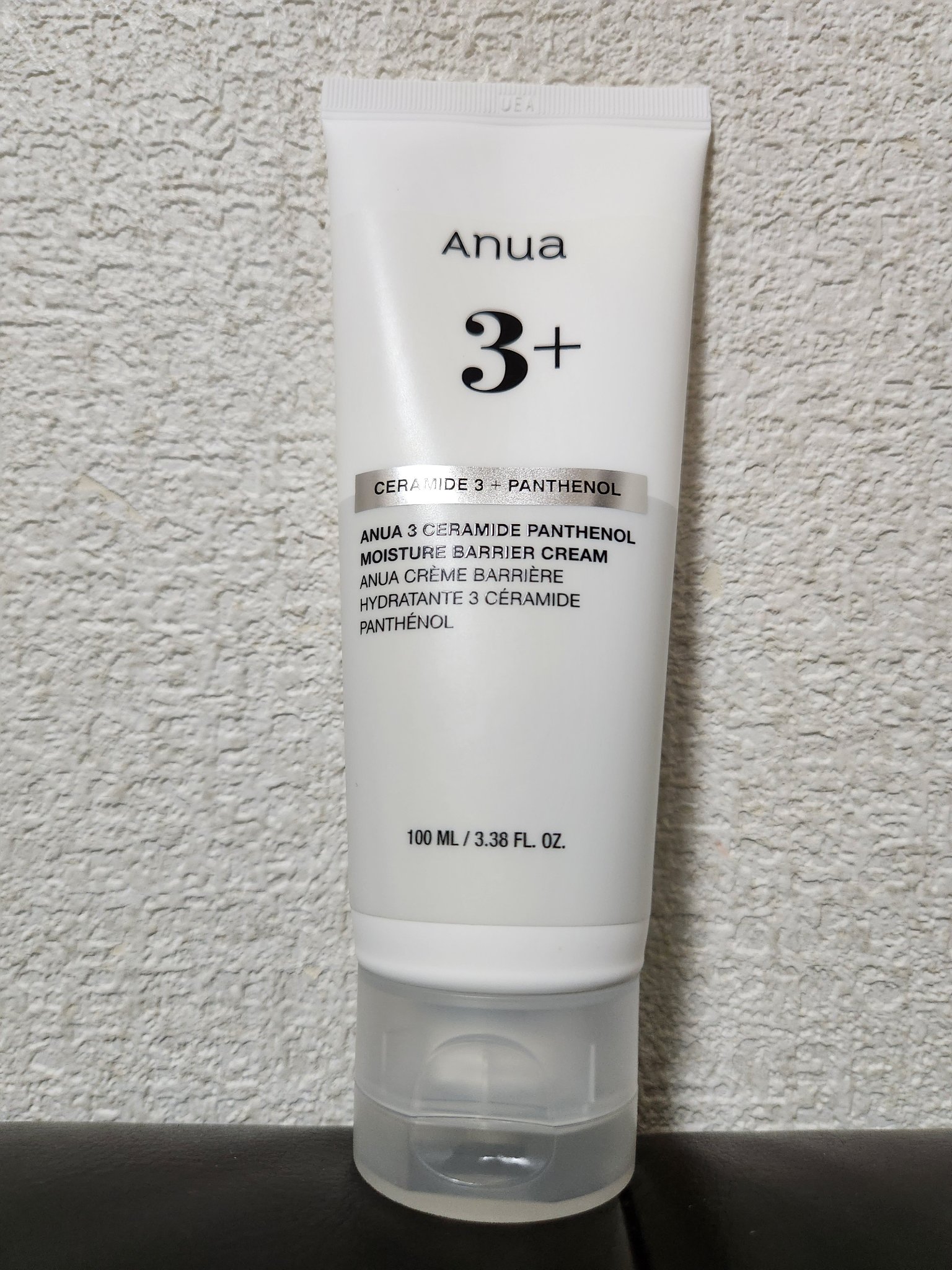 ビタミン15 ポアクリア クレンジングバーム/Anua/クレンジングバームを使ったクチコミ（3枚目）