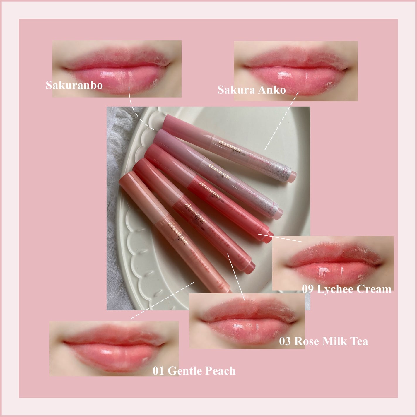 メルティングキャンディーバーム/dasique/口紅を使ったクチコミ(3枚目)