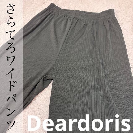 を使ったクチコミ(1枚目)