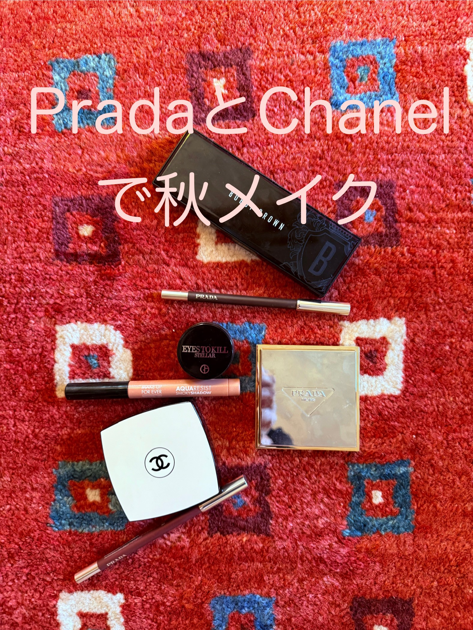 レ ベージュ パレット ルガール/CHANEL/アイシャドウパレットを使ったクチコミ（1枚目）