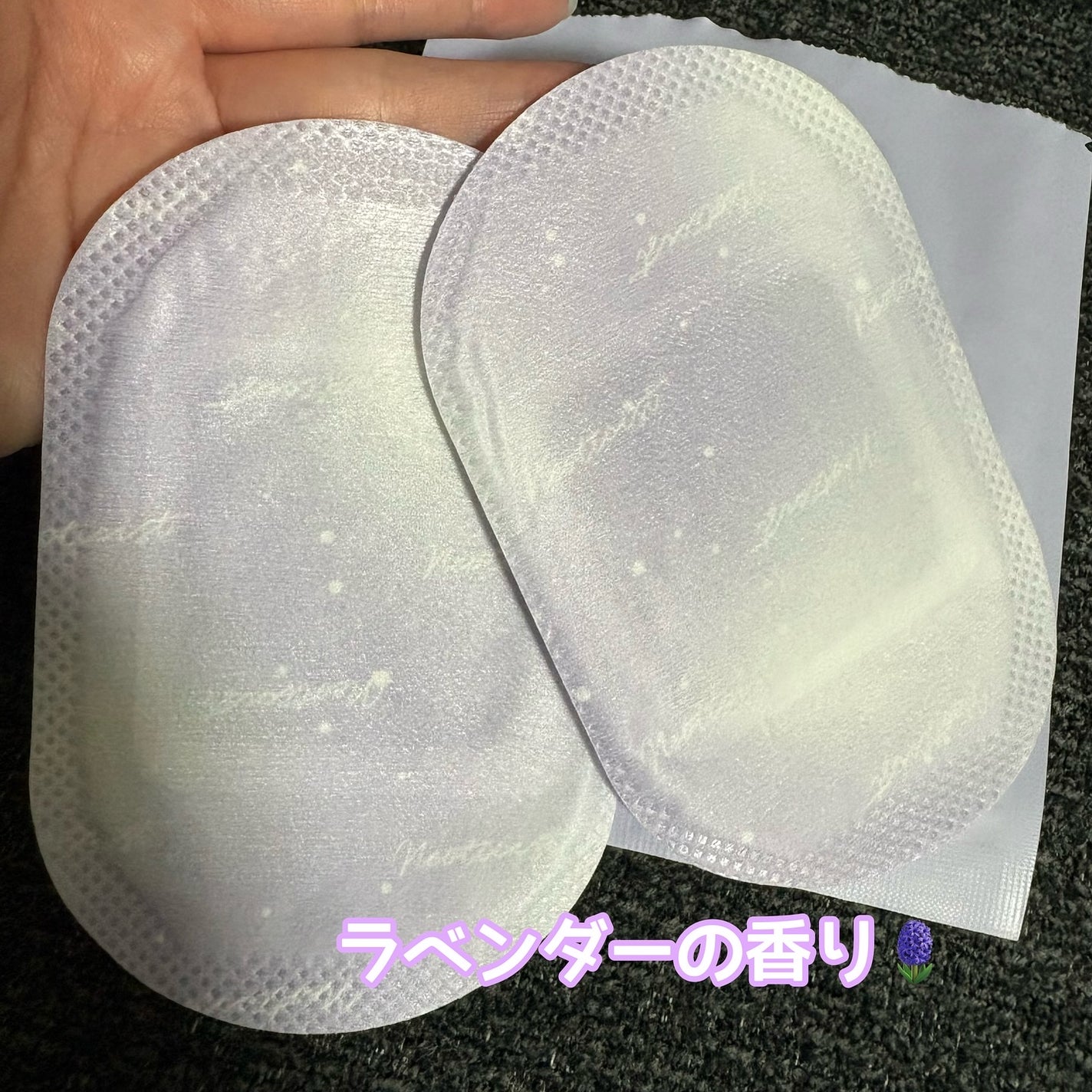 ねおちスト/コジット/その他を使ったクチコミ(2枚目)