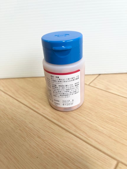 チョコラBBプラス (医薬品)/チョコラBB/その他を使ったクチコミ(3枚目)