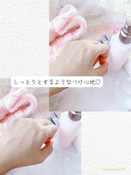 ビタ 5X PDRNセラム/D'amu/美容液を使ったクチコミ(5枚目)