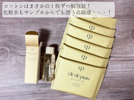 を使ったクチコミ(3枚目)