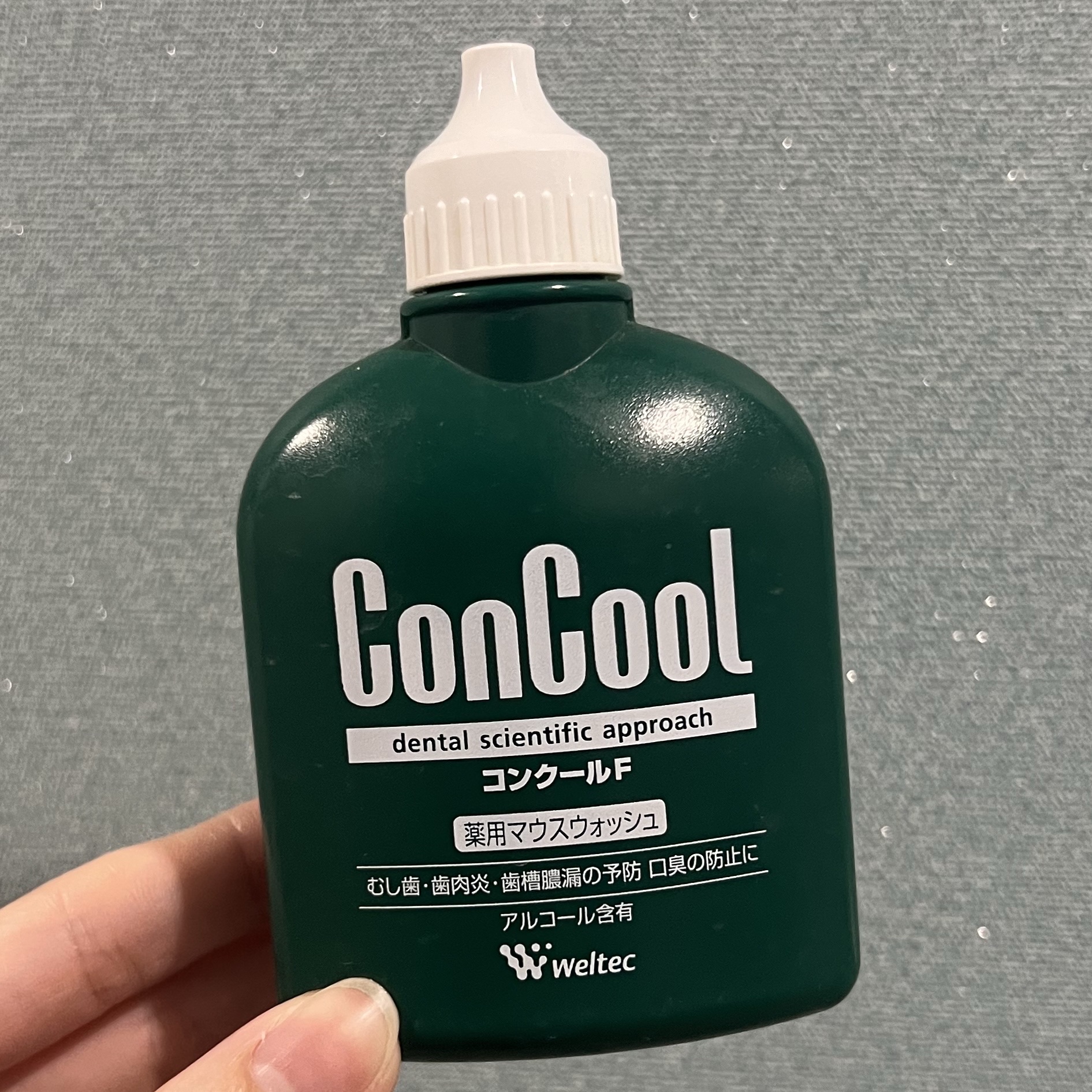コンクールF/ウエルテック/マウスウォッシュ・スプレーを使ったクチコミ（1枚目）